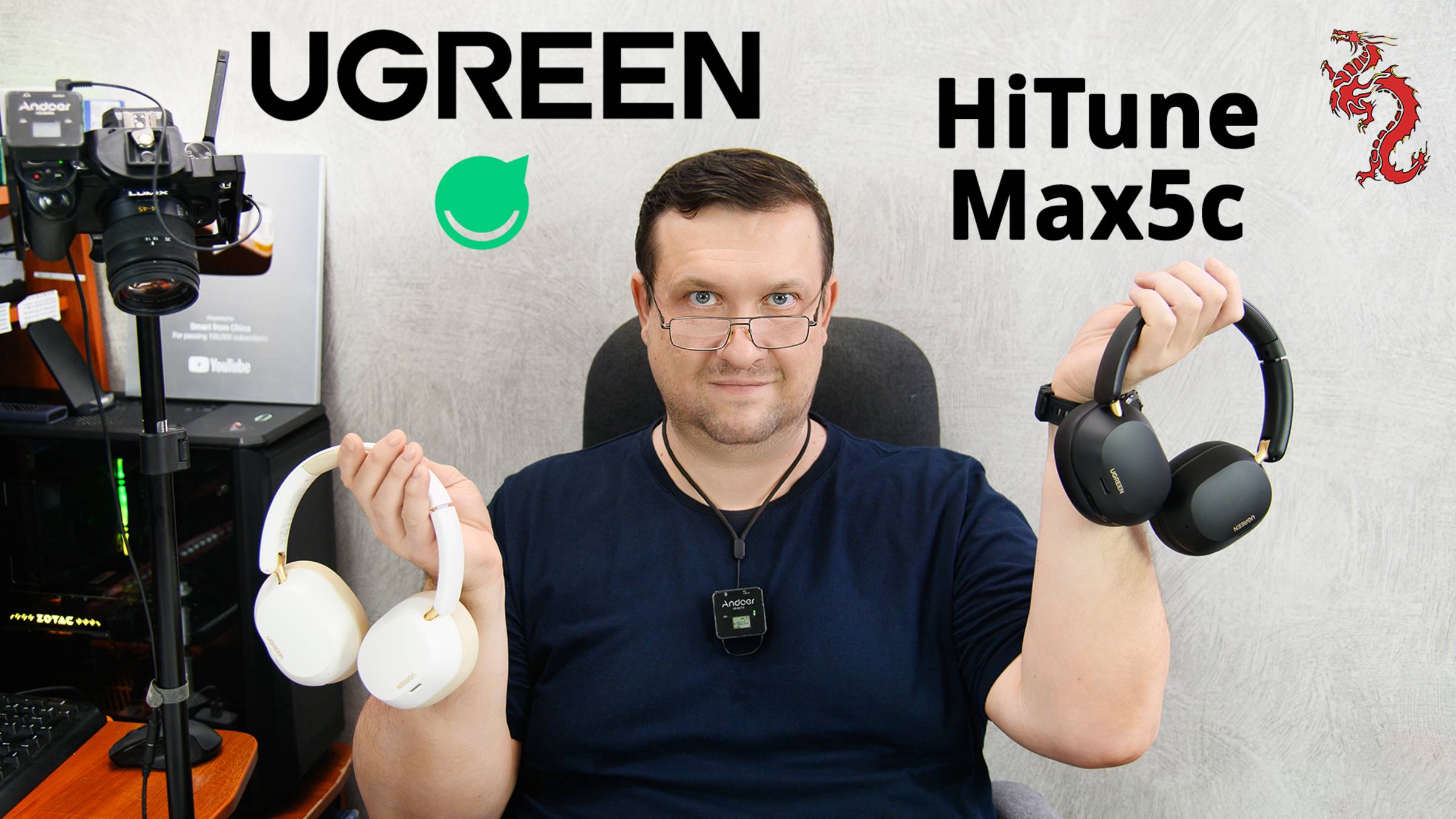 UGREEN HiTune Max5c //По блютуз с LDAC, по проводу через USB-С