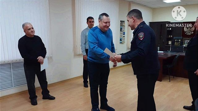 День УУП МВД РФ
