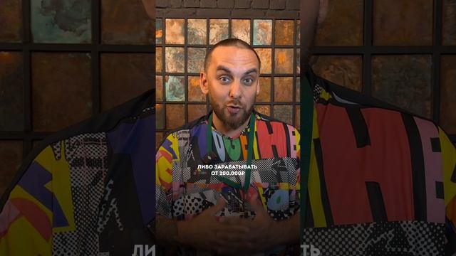 Самые выгодные регионы для покупки земли