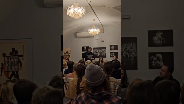 Фрагменты читки «Лирический Маяковский», часть 3.