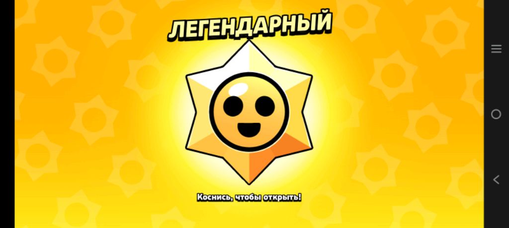 ш