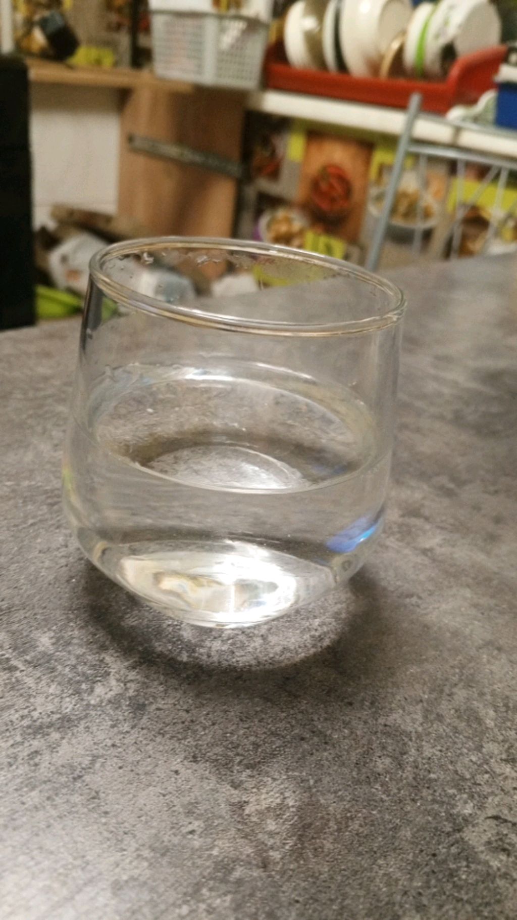 я делаю дз