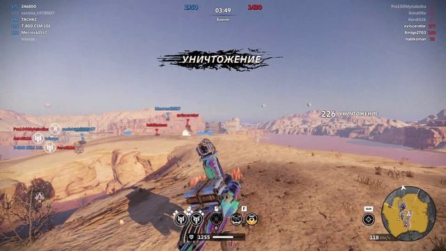 Crossout ,, Петушиный замес ,,