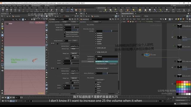 03-Advanced Concepts Covered