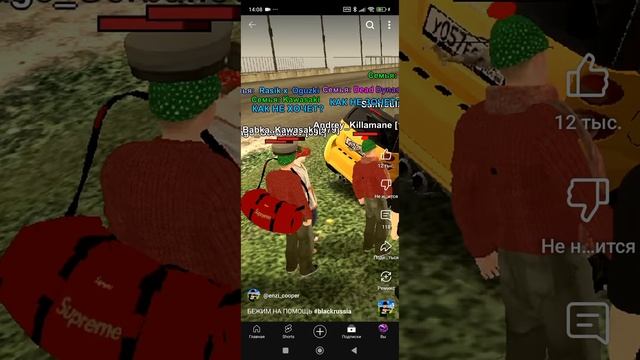 1000002236.mp4