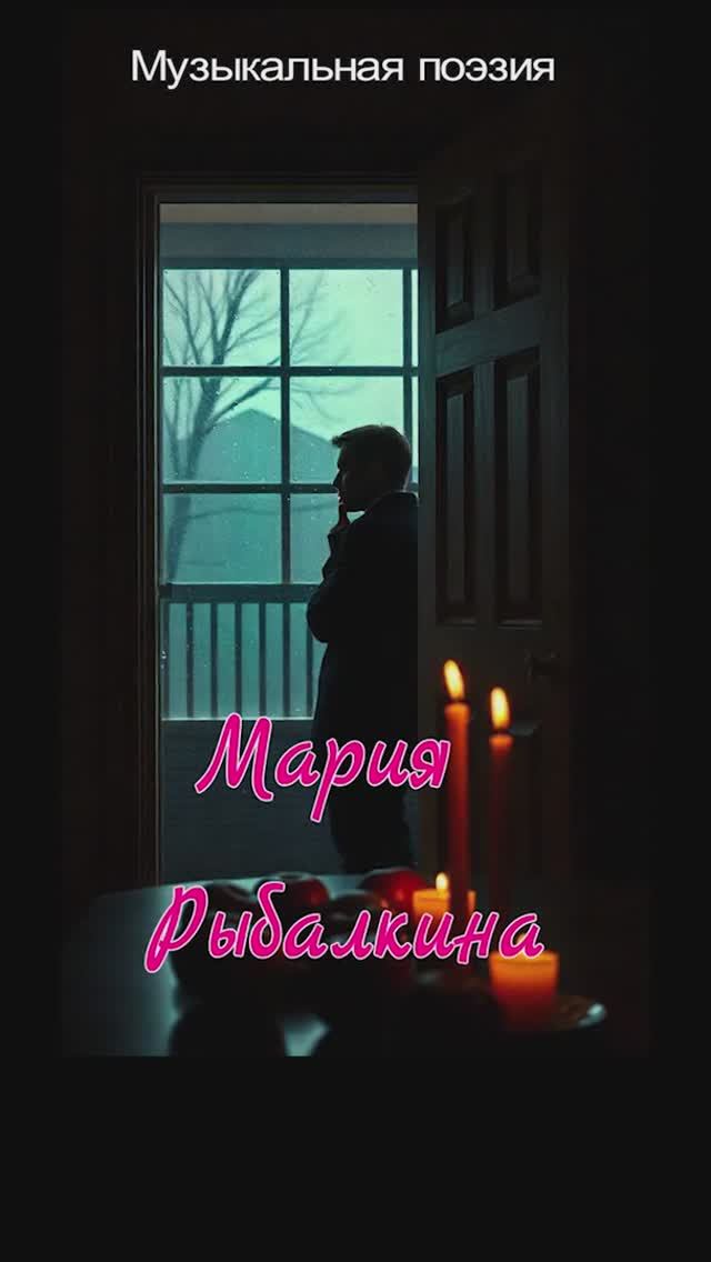 1 Алтарь портретов