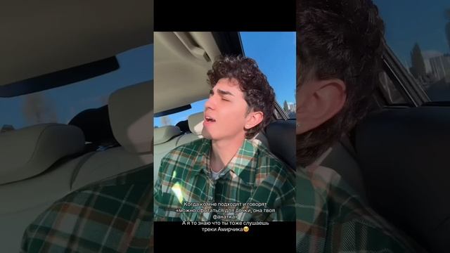 VID_20241016_162037_836.mp4