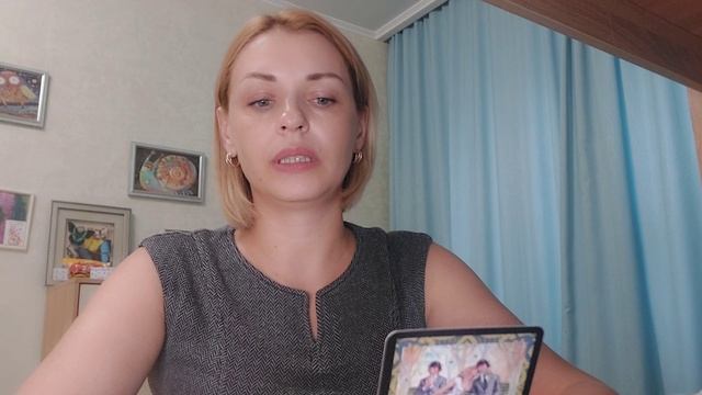 Над каким психологическим состоянием стоит поработать.