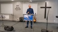 Проповедует пастор церкви Евгений Родин.