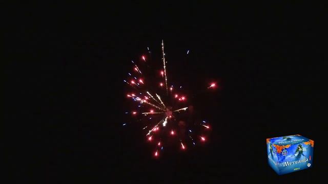 Салют - Favorite Pyro Group - FPM12 - МЕТЕЛИЦА (модульный тип) - 1" дюйм (25 мм.) калибр - 30 залпов