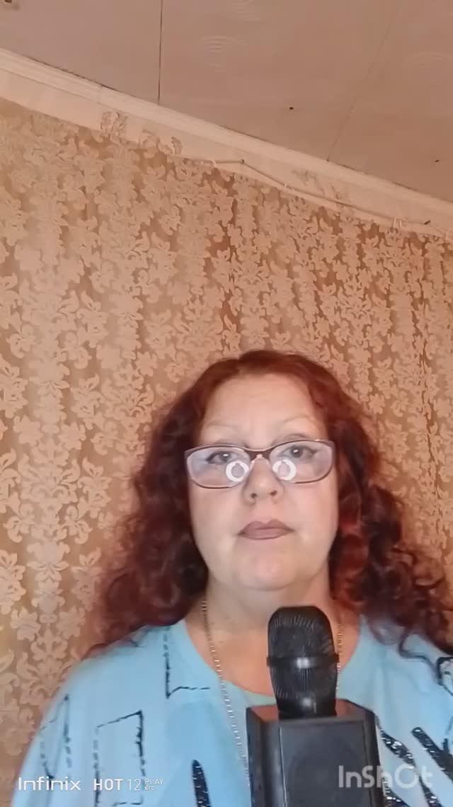 Погода в доме