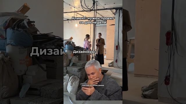 ЧТО МОЖНО ПОЛУЧИТЬ ЗА 2 НЕДЕЛИ?