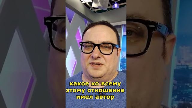 Еврейское образование в царской России  #анонс