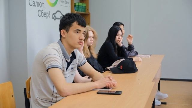 Институт экономики и туризма