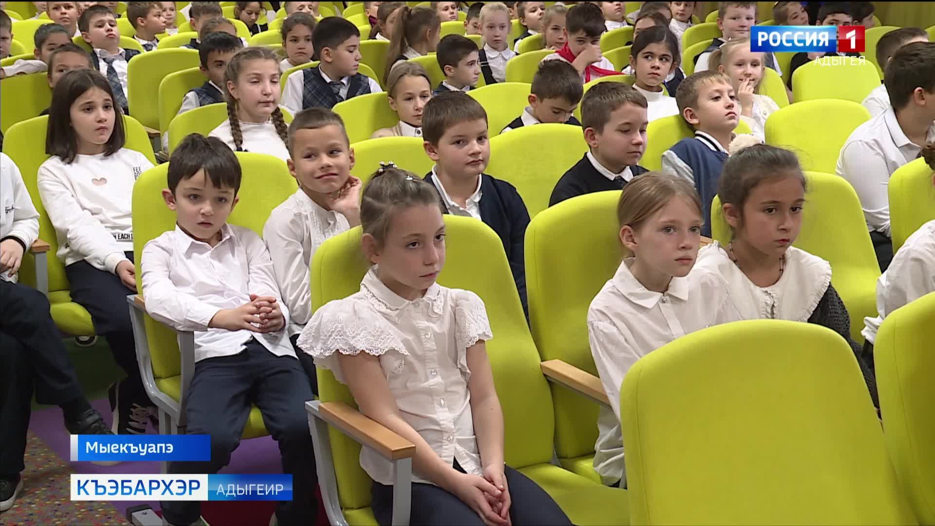 9.45 – «Къэбархэр» от 18.11.2024г