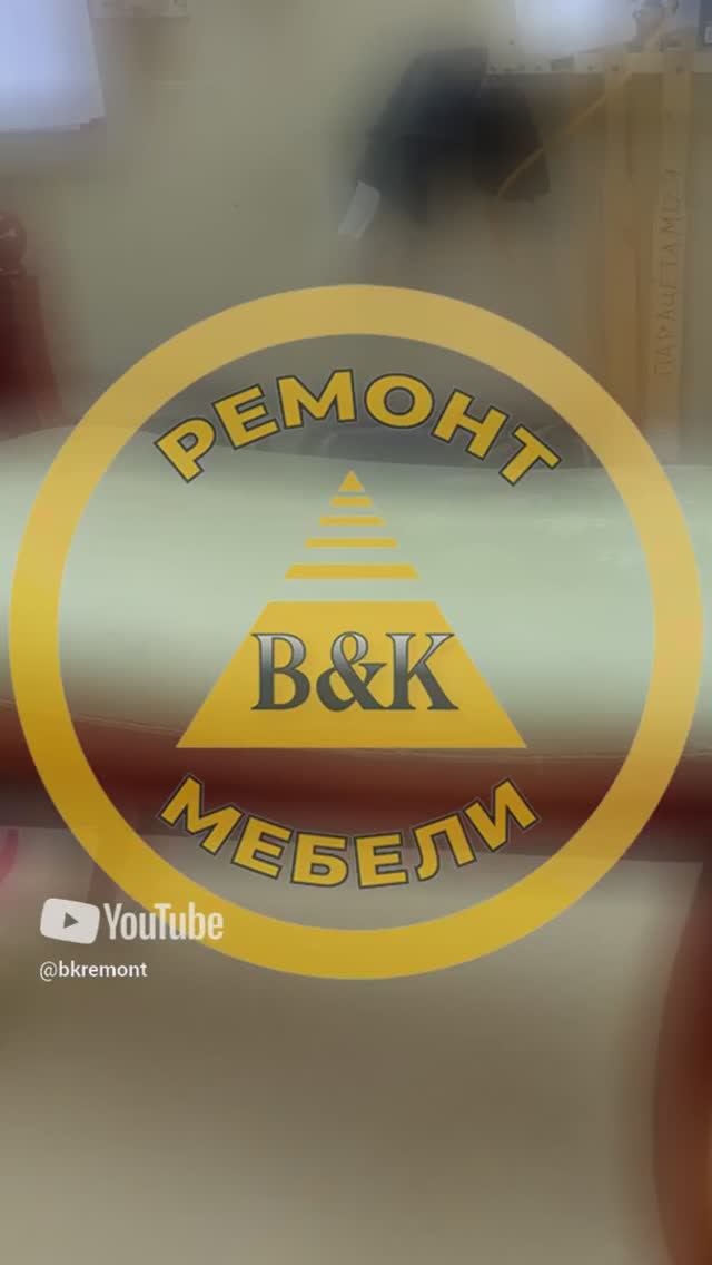 Как узнать цену на перетяжку мебели? 💸#перетяжкамебели