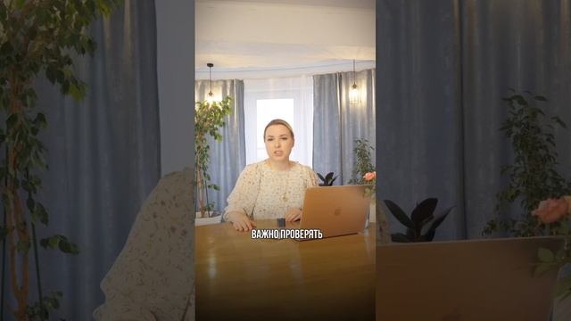 Важная информация!!!