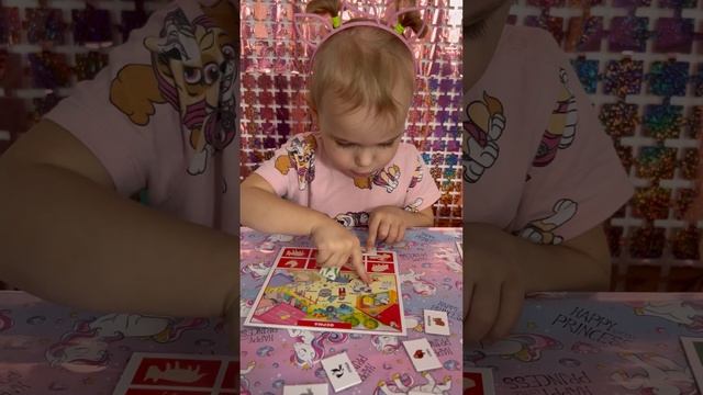 Распаковка развивающей игры