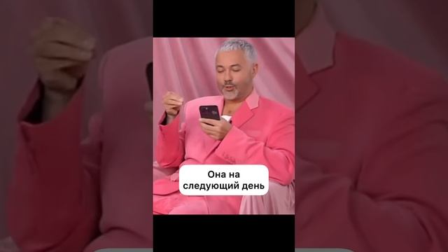 #переходи #пост #вк  #акне #яврач https://vk.com/wall-43716063_4701 .mp4