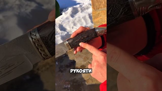 Мегалодон — ярость океана в ваших руках #ножи #нож #russia