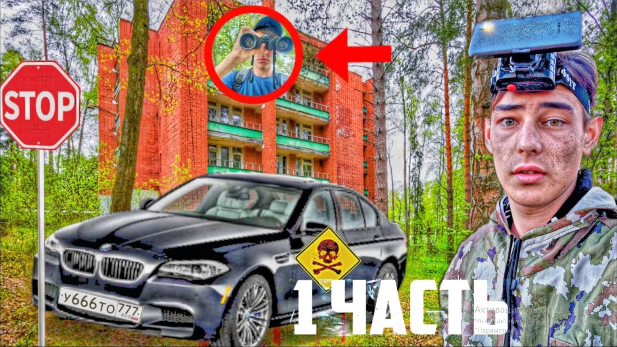 НАШЁЛ ГРАНАТУ и ЧЕМОДАН времён СССР В ЛЕСУ!!! НАХОДКА 1943 ГОДА