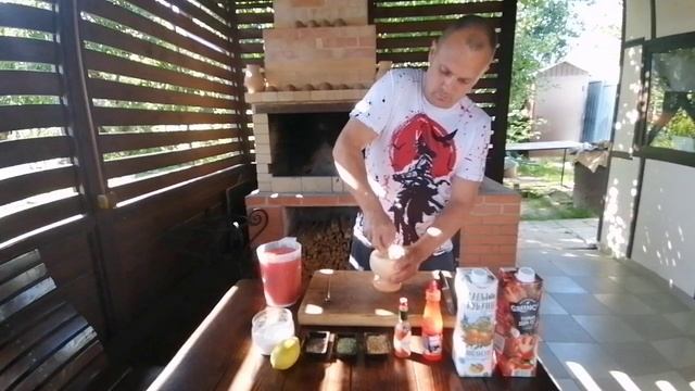 Коктейль 🍹 Сангрита