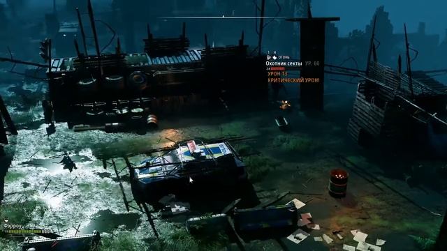 Mutant zero Хэмманд, Эдем