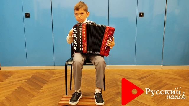Русских Александр |  «Соло» БАЯН | Возрастная группа I