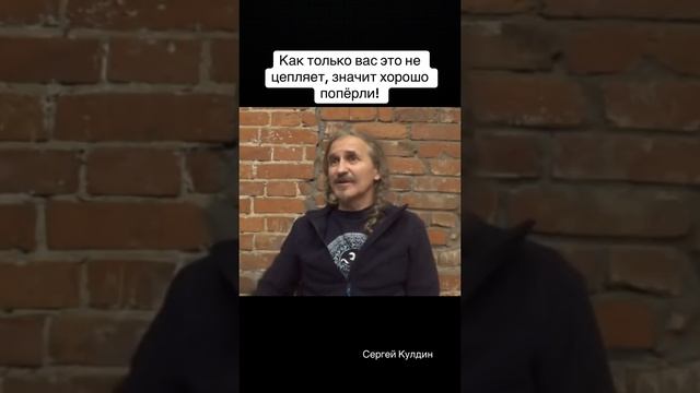 Это признак накопленной энергии