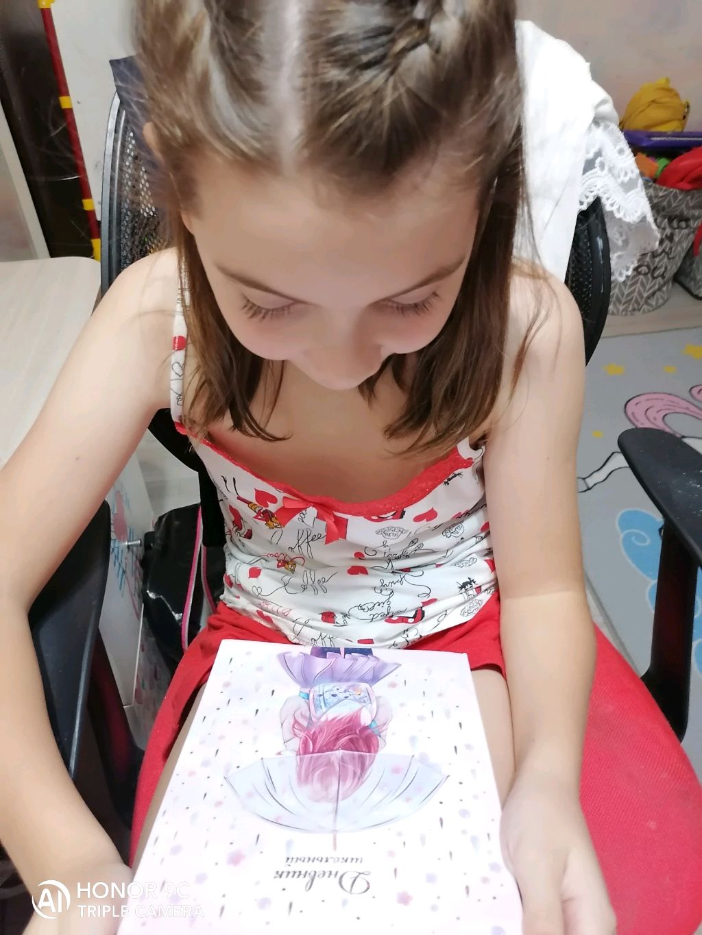 Делаем уроки и общаемся!