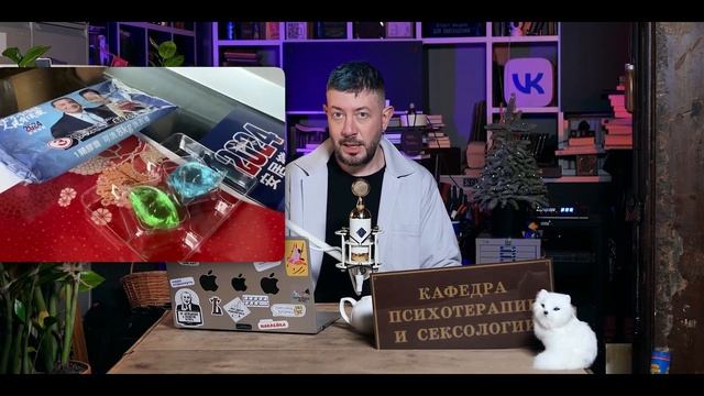 Мы не будем голосовать за гречку! Тайвань - это вам не Россия
