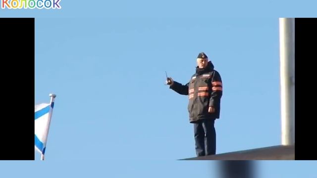 О городе моряков