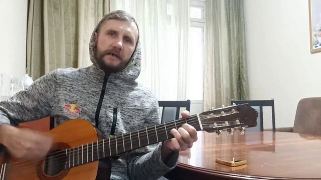 Ария - Штиль (cover от Андрея Гудвина)