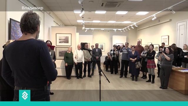 Новости Владимира и Владимирской области за 18 ноября 2024 года. Вечерний выпуск