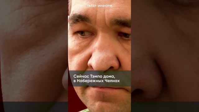 «Тэмпо, братан, ты как» боец о самом счастливом моменте на передовой