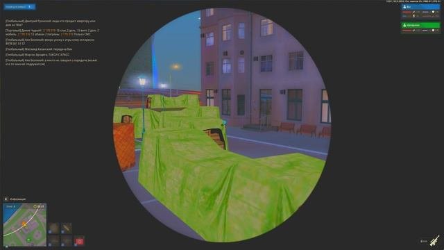 Grand Theft Auto  San Andreas 2024.11.18 - 15.53.25.05.DVR - Trim