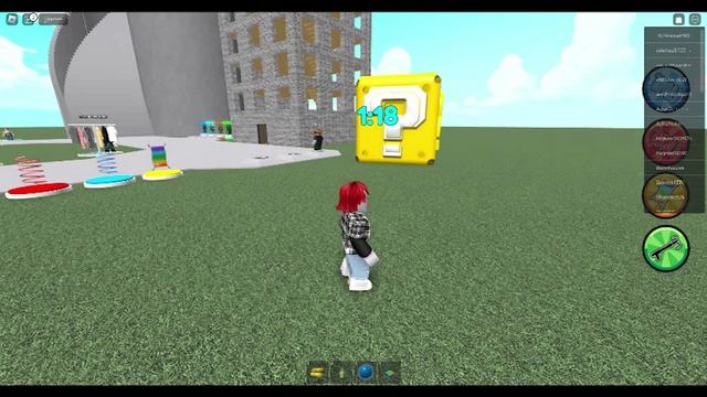 robloxapp-20231129-1332257