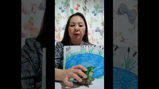 “Баҕа аттаммыта” с.н.о.