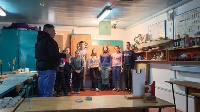 Соревнования