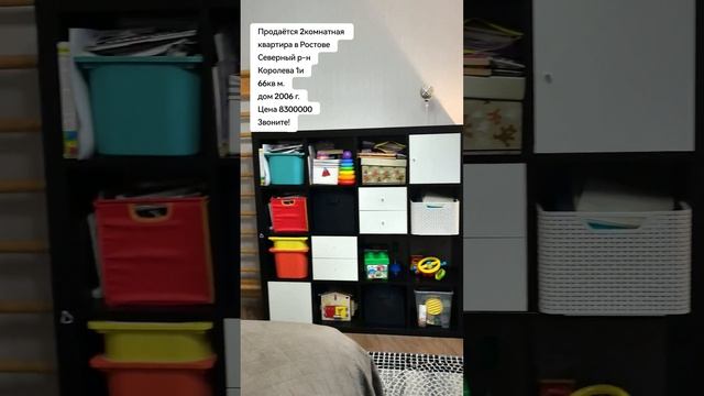 2024-11-14-211007362.mp4