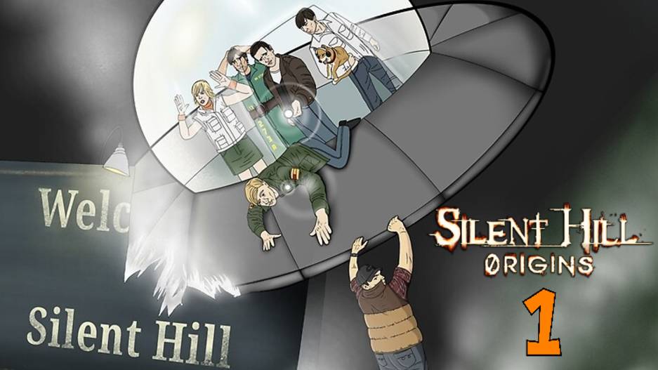 Silent Hill Origins/Госпиталь Алхемилла/Двигаемся к НЛО