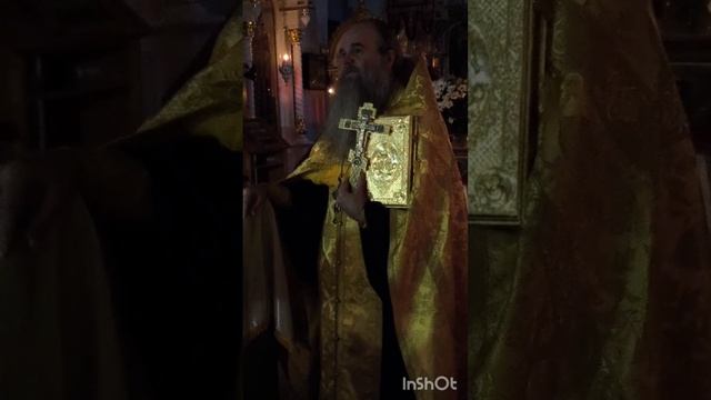 17.11.2024 - Спиридон Тримифунтский, муч. Трифон; прот.Николай Цирке