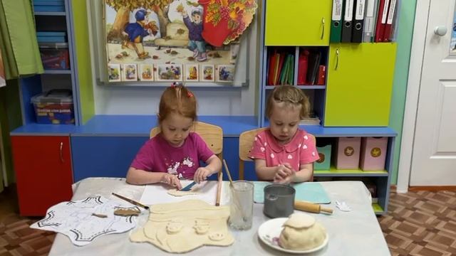 Найденный артефакт