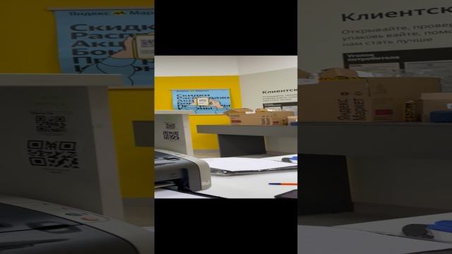 Как сидится на ПВЗ?