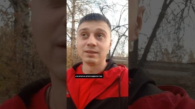 Люди как лягушки