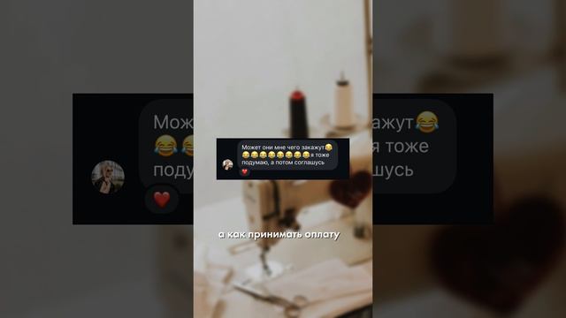 Кто хочет так же?! Читай описание #diy #ручная #aesthetic #ручна #рукоделие #хобби #кукла #handmade