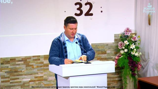 Неотступность и дружба в отношениях с Богом - брат Вячеслав