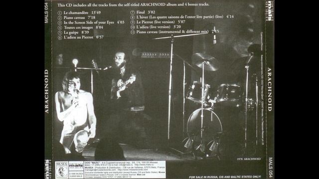 Arachnoid /  Arachnoid /  1978