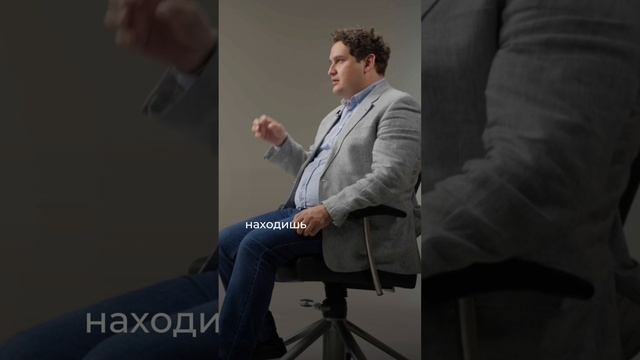 Как определить свои цели