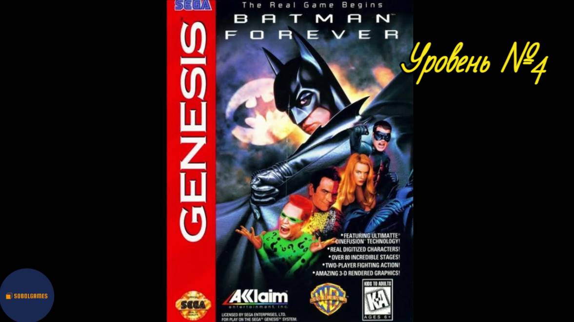 Проходим Batman Forever на SEGA (Уровень 4)